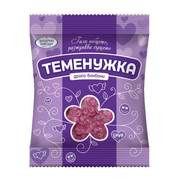 Fiołkowe landrynki bułgarski przysmak 90G